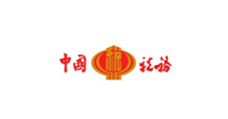 玄武区中国税务