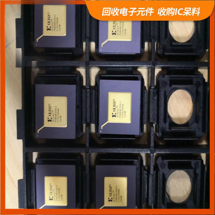 玄武区剩余电子料回收，芯片高价回收